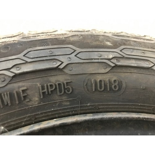 Колеса R14 комплект Citroen Berlingo 2003-2008 5401E9